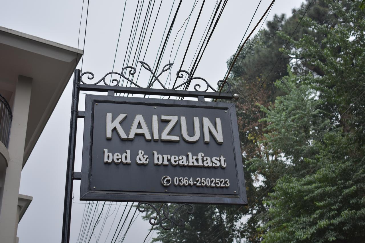 Kaizun Bed Breakfast Shillong Bagian luar foto